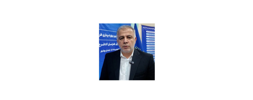 زنجیره ارزش آبزیان