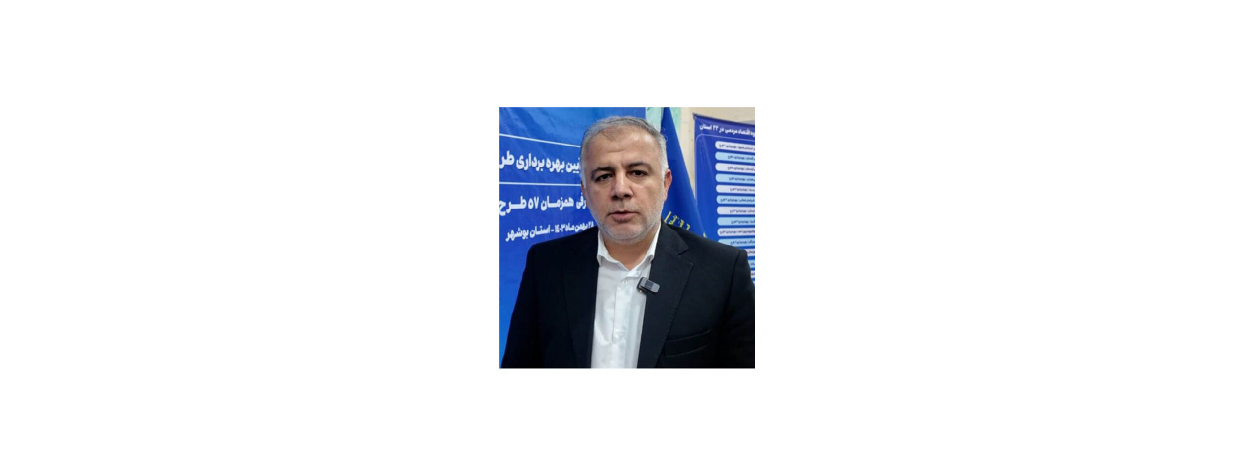 زنجیره ارزش آبزیان 1 زنجیره ارزش آبزیان