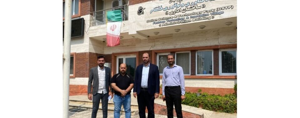 شرکت ریز جلبک پارسیان