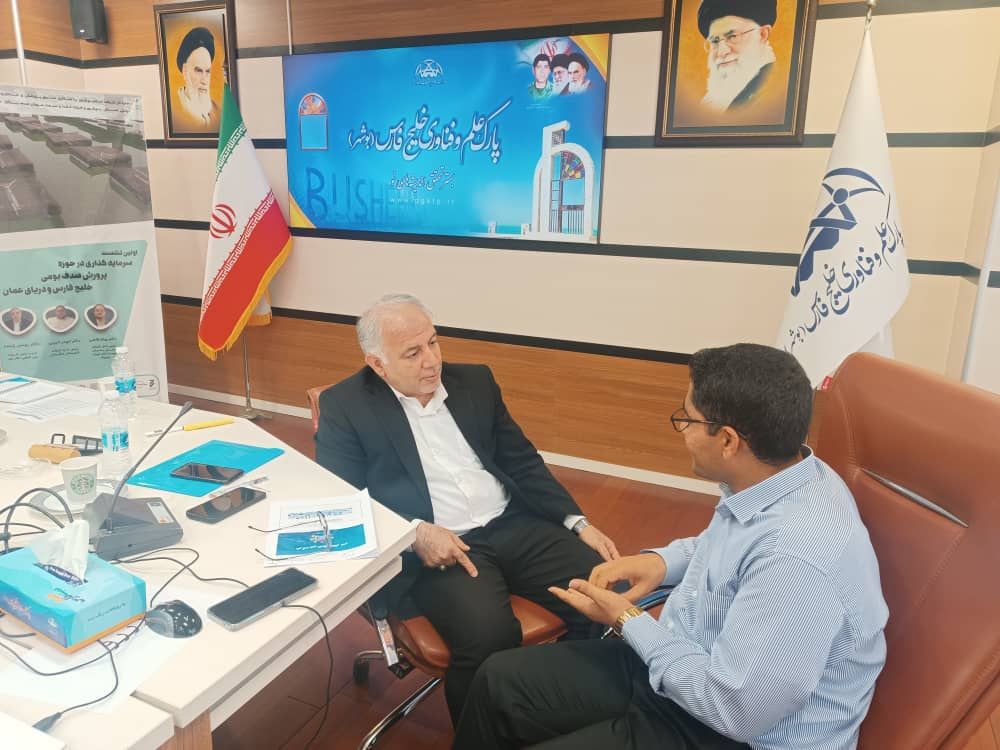 شیلات شهرستان تنگستان شیلات شهرستان تنگستان