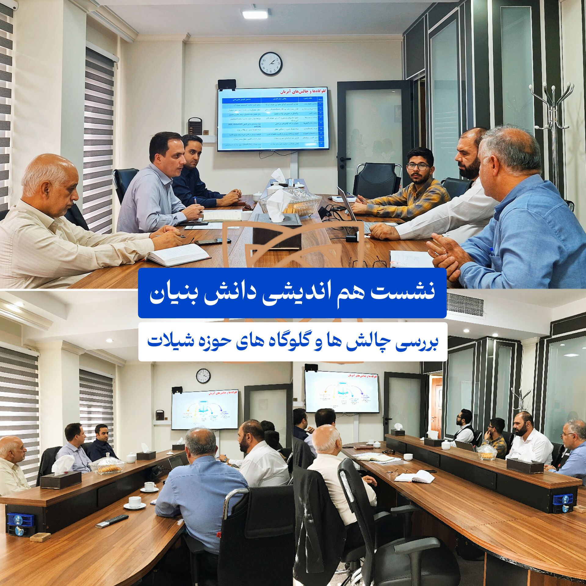 توسعه پایدار توسعه پایدار
