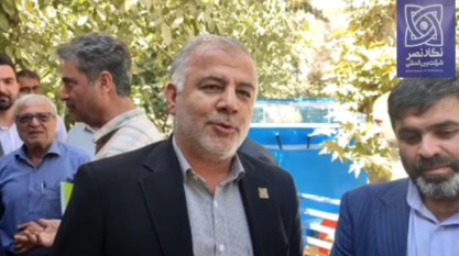 آبزی پروری آبزی پروری