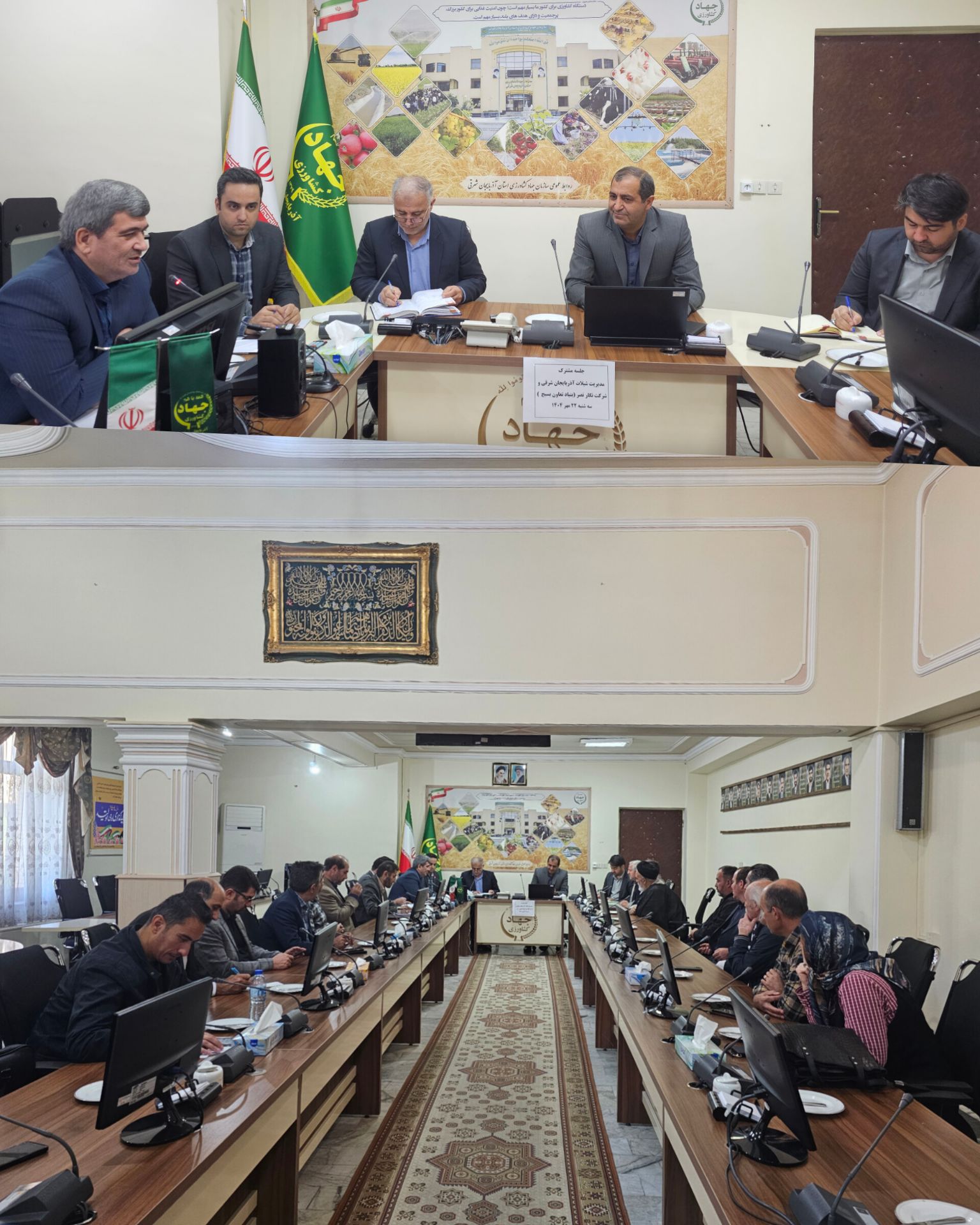 آبزی پروری آبزی پروری