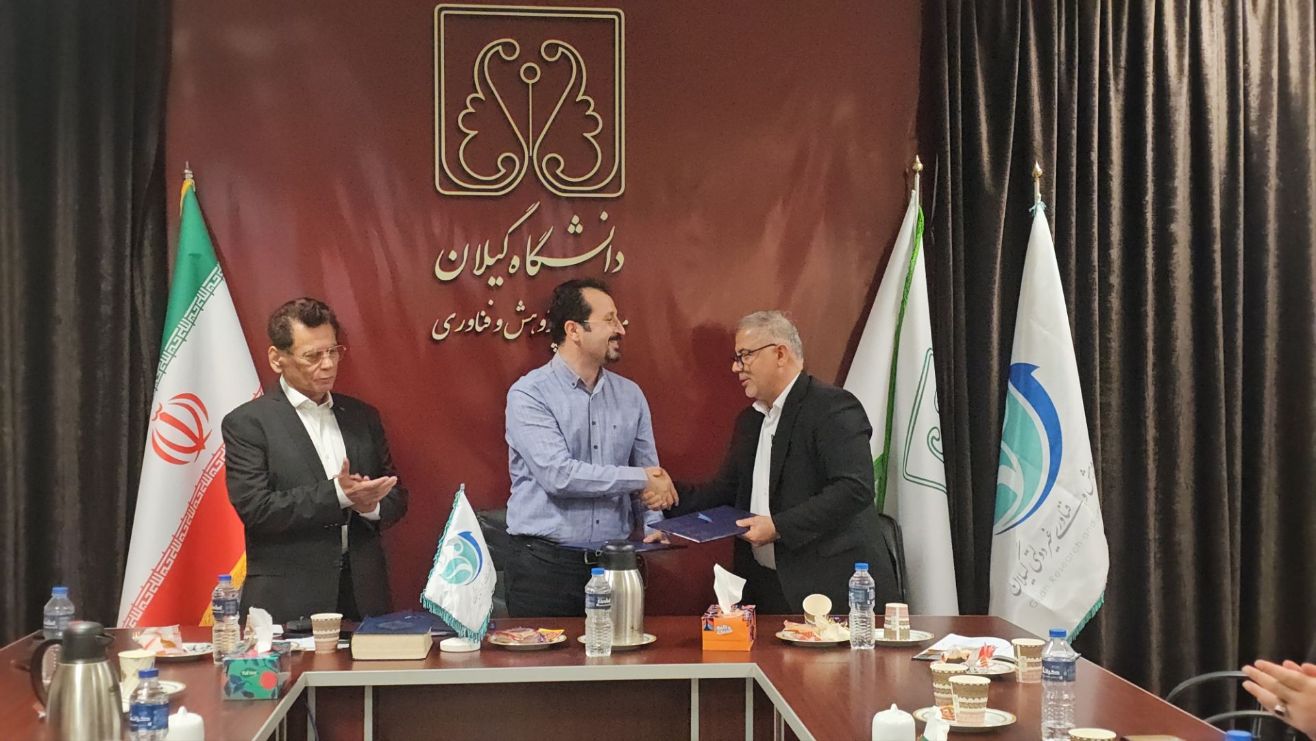 صندوق پژوهش
