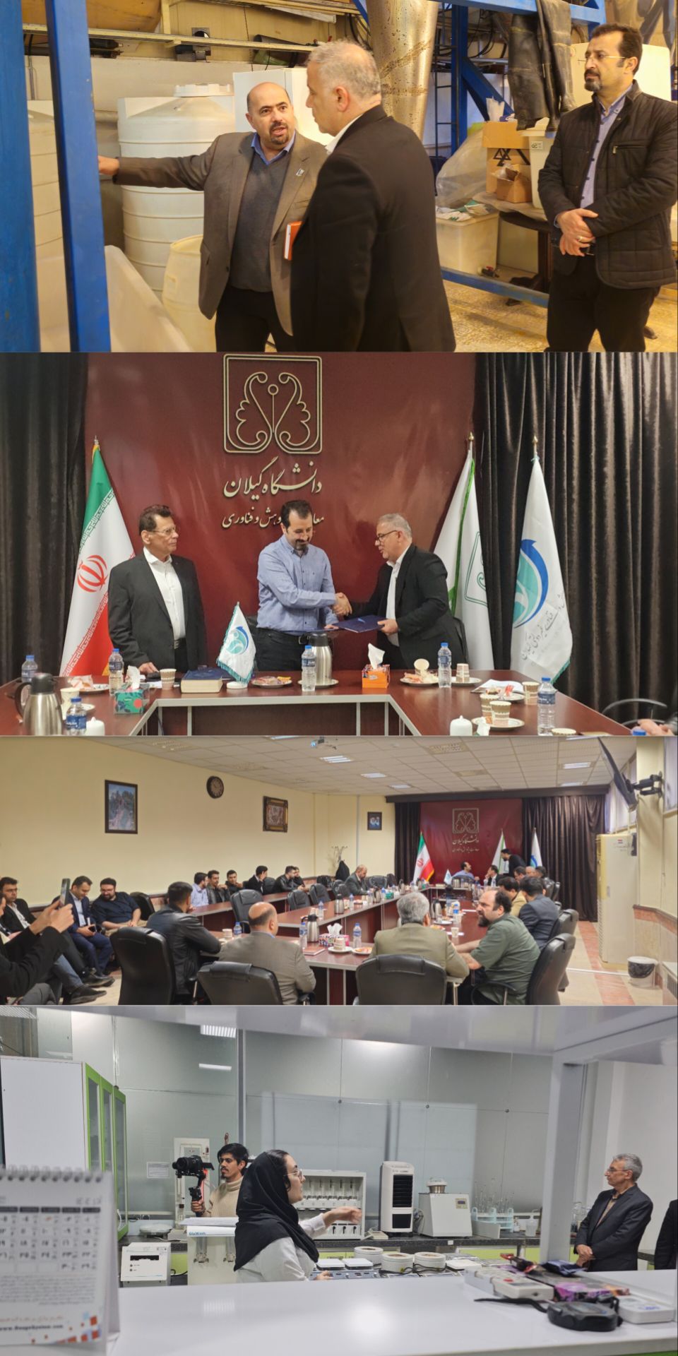 صنعت خوراک آبزیان