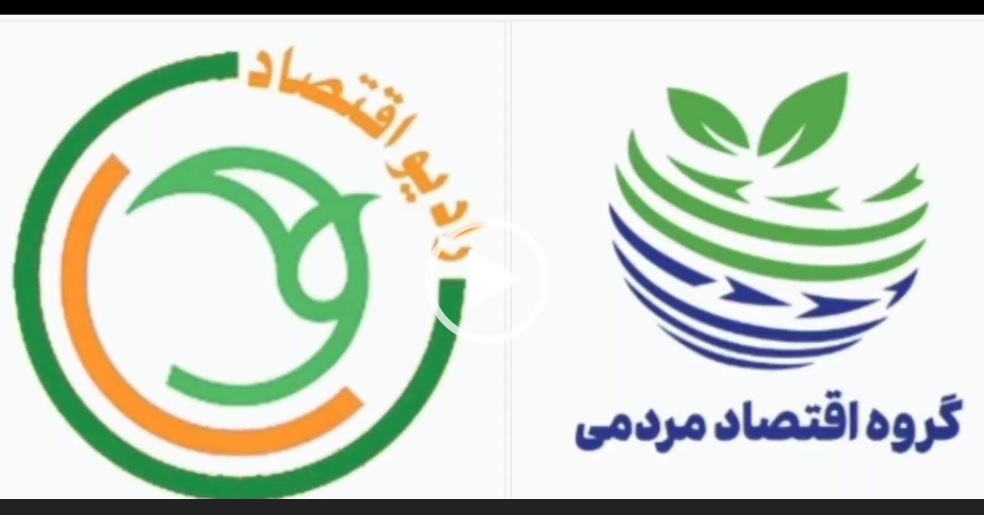 الگو شو