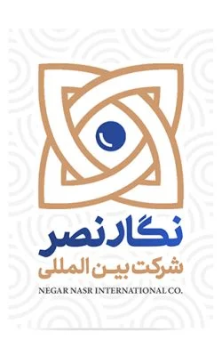 شرکت بین المللی نگار نصر
